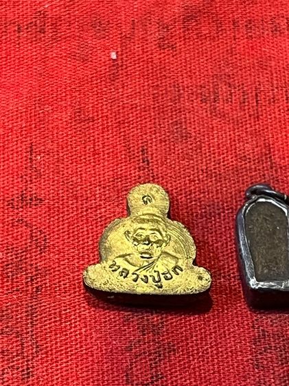 พระองค์องค์จิ๋ว  รูปที่ 3