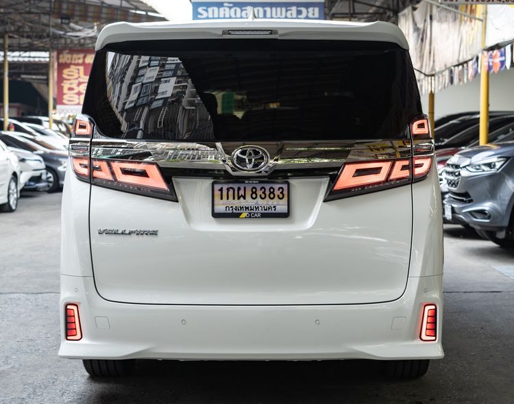 Toyota Vellfire 2022 2.5 Z G Edition Van เบนซิน ไม่ติดแก๊ส เกียร์อัตโนมัติ ขาว รูปที่ 4