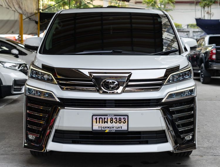 รถ Toyota Vellfire 2.5 Z G Edition สี ขาว