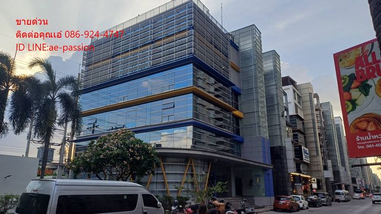 ขายอาคาร สำนักงาน เมืองทองธานี