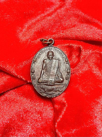 หลวงพ่อสุด บัวเล็ก ปี2522