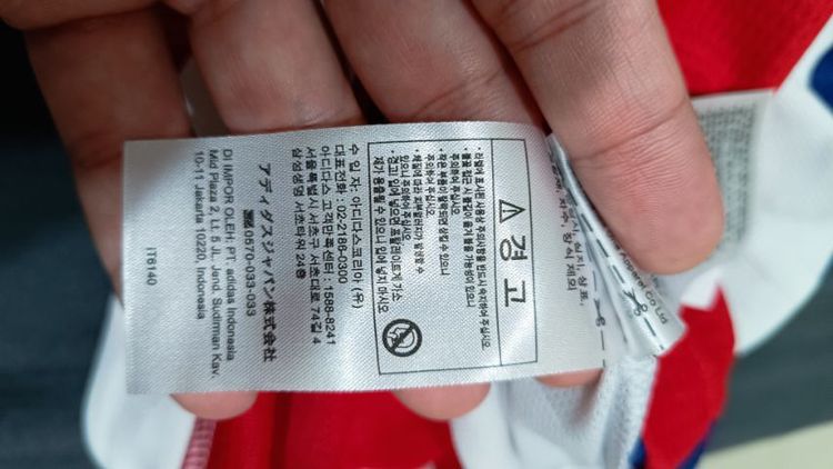 เสื้อแข่ง Arsenal ของแท้💯 รูปที่ 7