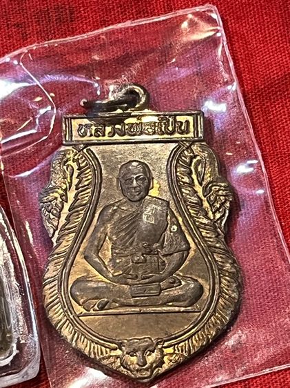 พระเกจิสายนครปฐม รูปที่ 2