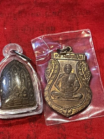 พระเกจิสายนครปฐม