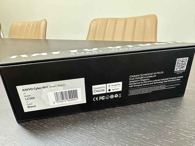 Kavvo Cyber RH1 Smart Watch  รูปที่ 4