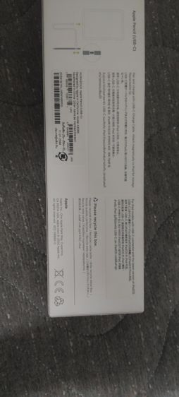 apple pencil USB type c