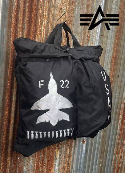 กระเป๋าใส่หมวกนักบิน รูปที่ 6