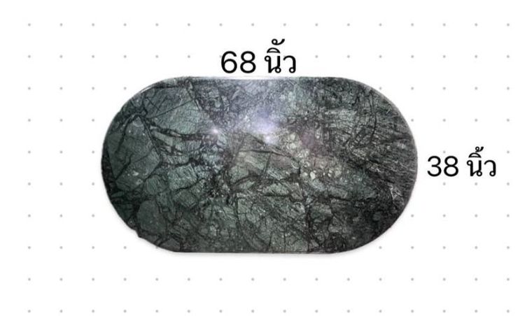 พื้นโต๊ะทานข้าวหินอ่อน