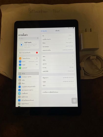 I pad gen 7 128g รูปที่ 5
