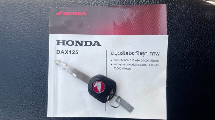 HONDA DAX 125 ปี 23 ไมล์ 3725 km. รูปที่ 4