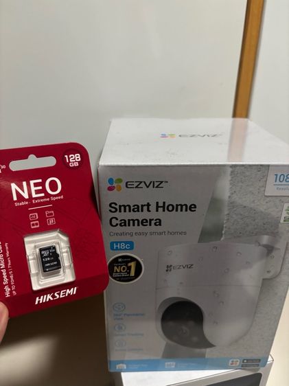 กล้องวงจรปิด รูปที่ 4