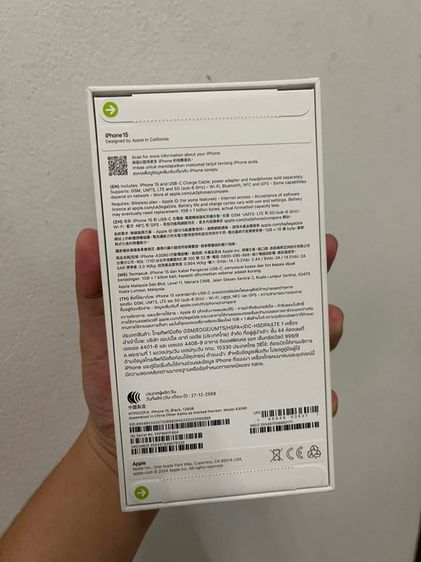 iPhone 15 รูปที่ 2