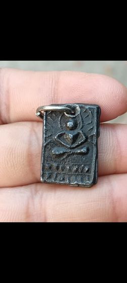 พระสี่เหลี่ยม 1 องค์ รูปที่ 7