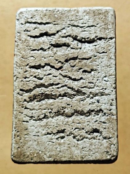 พระ​สมเด็จ​เก่า​555 รูปที่ 2