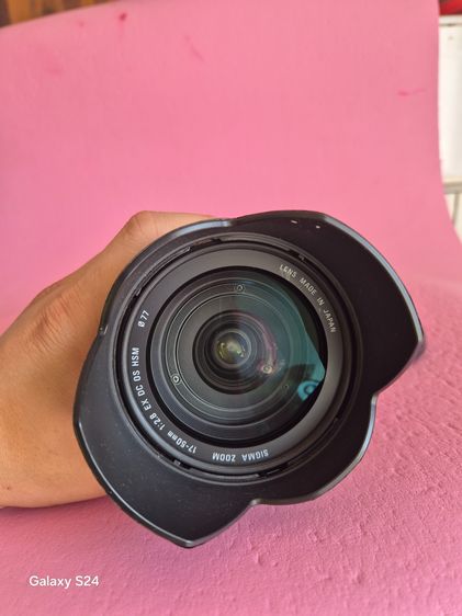 Nikon d7500  รูปที่ 8