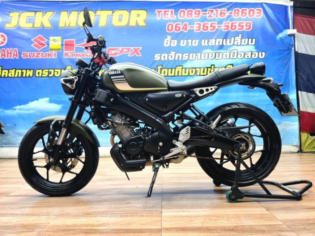 XSR155 สภาพสวยพร้อมใช้งาน รูปที่ 14
