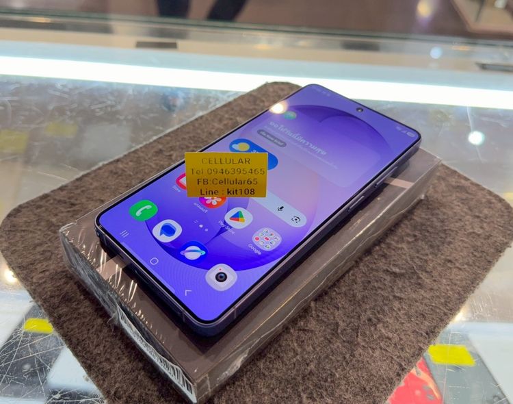 Samsung S26 Ultra 1TB เพิ่งใช้ไม่กี่วัน ประกันศูนย์ไทยเกือบปี ครบกล่อง รูปที่ 4