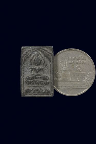 หลวงปู่ศุข รูปที่ 2