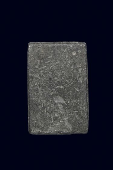 หลวงปู่ศุข รูปที่ 3