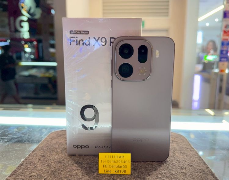 อื่นๆ 512 GB OPPO Find X9 Pro 512GB ประกันศูนย์ไทย11เดือนกว่า ไร้รอย ครบกล่อง