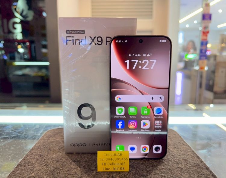 OPPO Find X9 Pro 512GB ประกันศูนย์ไทย11เดือนกว่า ไร้รอย ครบกล่อง รูปที่ 2