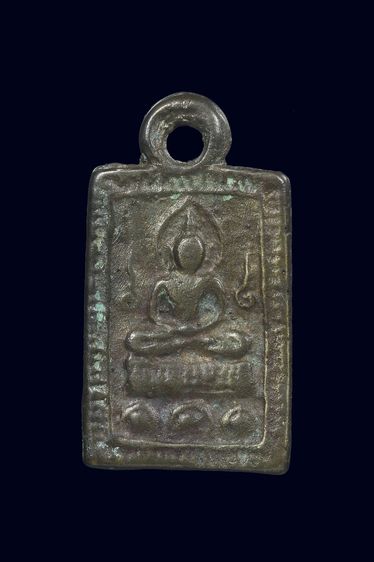 เนื้อเมฆสิทธิ์หลังยันต์