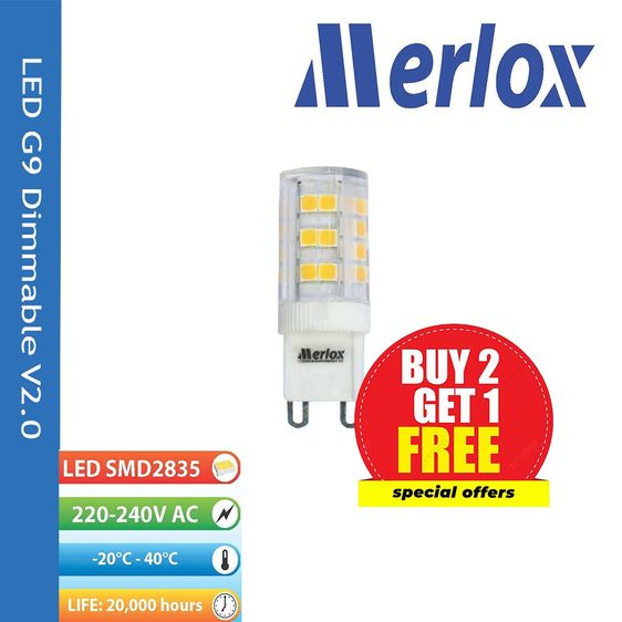 หลอดฮาโลเจนแคปซูลหรี่ไฟ LED 3W 270LM 3000K G9 MERLOX (2 ฟรี 1)