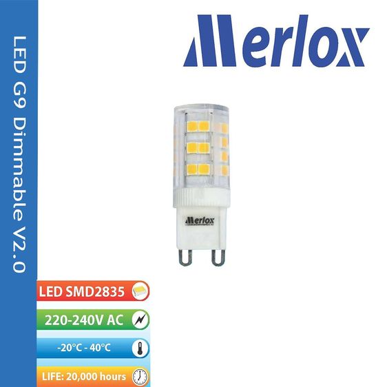 หลอดฮาโลเจนแคปซูลหรี่ไฟ LED 3W 270LM 3000K G9 MERLOX (2 ฟรี 1) รูปที่ 2