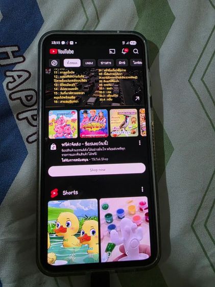 มือถือ Samsung A55 5G รูปที่ 8