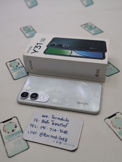ขาย เทิร์น Vivo Y31 5G Ram 8 Rom 128 ศูนย์ไทย ของใหม่มือ 1 ประกัน 1 ปี เพียง 4,990 บาท ครับ รูปที่ 2