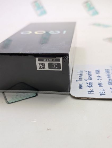 ขาย เทิร์น iQOO Z10 5G Ram 12 Rom 256 ศูนย์ไทย ของใหม่มือ 1 อุปกรณ์ครบยกกล่อง ประกัน 1 ปี เพียง 6,990 บาท ครับ รูปที่ 3