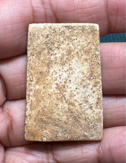 พระสมเด็จพิมพ์เส้นด้ายใหญ่ พระหักซ่อมเดิม รูปที่ 2