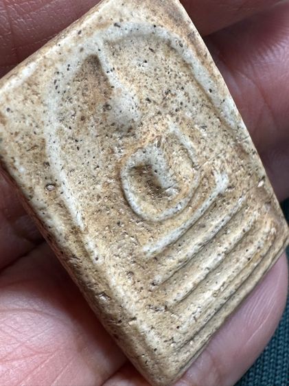 พระสมเด็จพิมพ์เส้นด้ายใหญ่ พระหักซ่อมเดิม รูปที่ 9