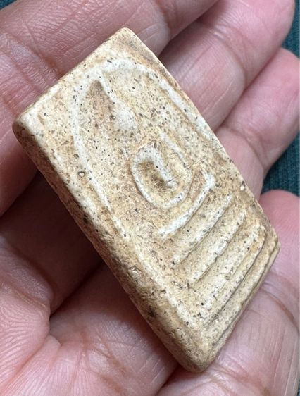 พระสมเด็จพิมพ์เส้นด้ายใหญ่ พระหักซ่อมเดิม รูปที่ 3