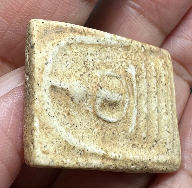 พระสมเด็จพิมพ์เส้นด้ายใหญ่ พระหักซ่อมเดิม รูปที่ 6