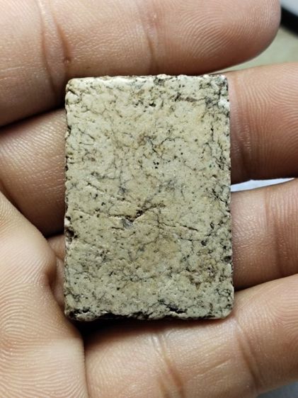 พระสมเด็จ รูปที่ 4