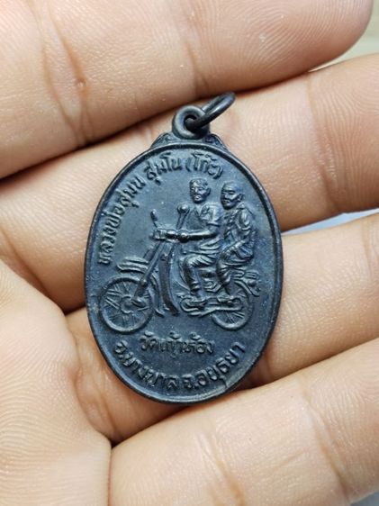 หลวงพ่อสุมน