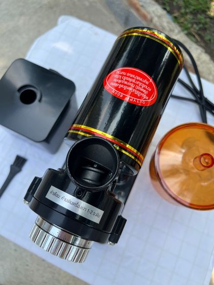 LENODI เครื่องบดเมล็ดกาแฟ 600N  รูปที่ 3