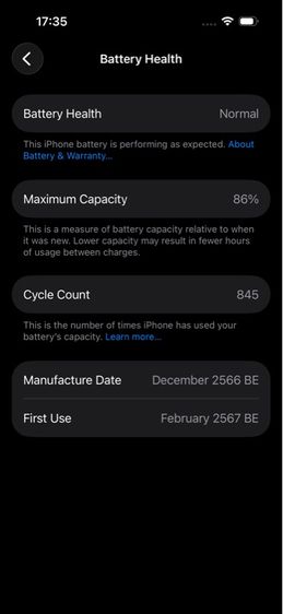 iPhone 15 Pro 128GB รูปที่ 7