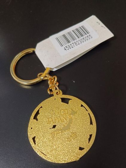 พวงกุญแจมงคล  ที่ระลึก Hokkaido ญี่ปุ่น รูปที่ 2