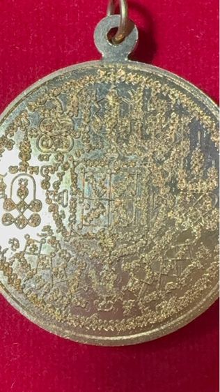 รับประกันพระแท้สากล หลวงพ่อรวย รูปที่ 2