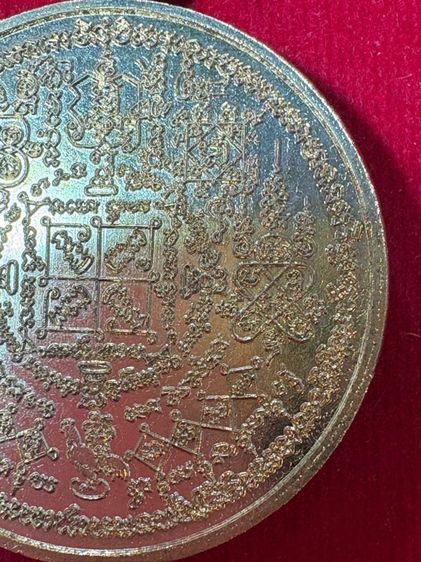 รับประกันพระแท้สากล หลวงพ่อรวย รูปที่ 10