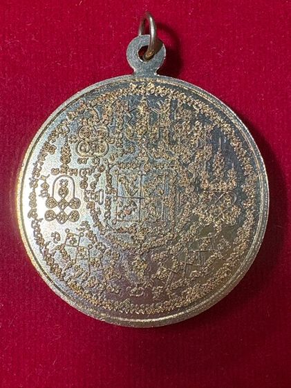 รับประกันพระแท้สากล หลวงพ่อรวย รูปที่ 8