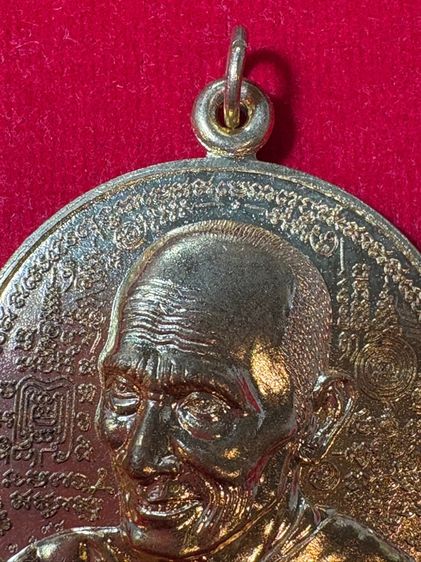 รับประกันพระแท้สากล หลวงพ่อรวย รูปที่ 3