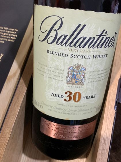 ขวดเหล้าสะสม รูปที่ 14