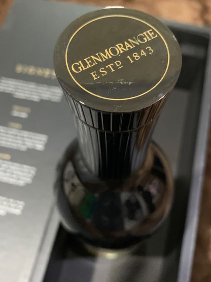 ขวดเหล้าสะสม รูปที่ 9