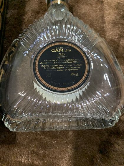 ขวดเหล้าสะสม รูปที่ 4