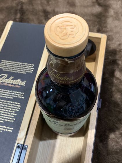 ขวดเหล้าสะสม รูปที่ 13