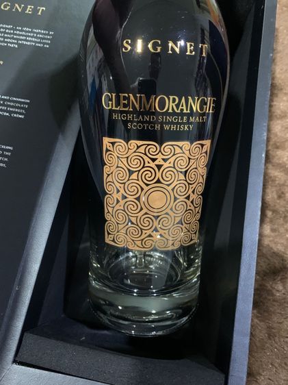 ขวดเหล้าสะสม รูปที่ 8