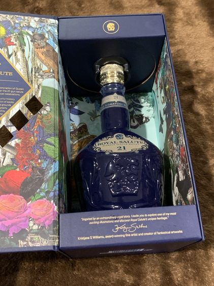 ขวดเหล้าสะสม รูปที่ 16